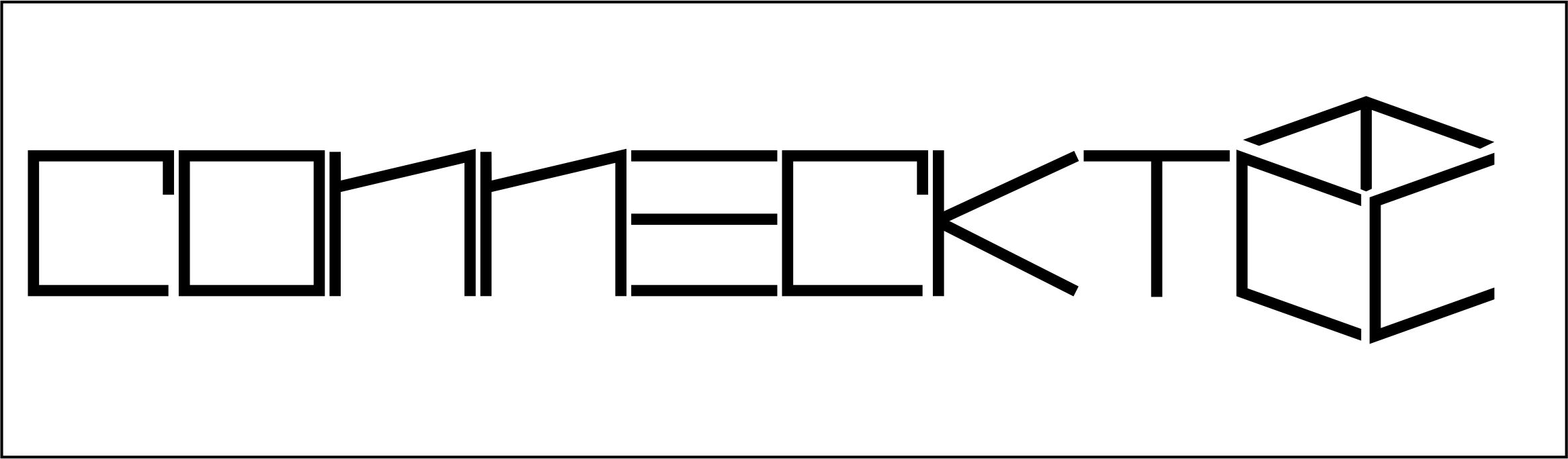 Conneckt Cube